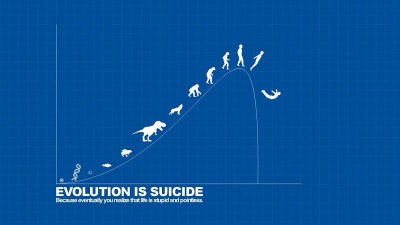 Эволюция Минимализм