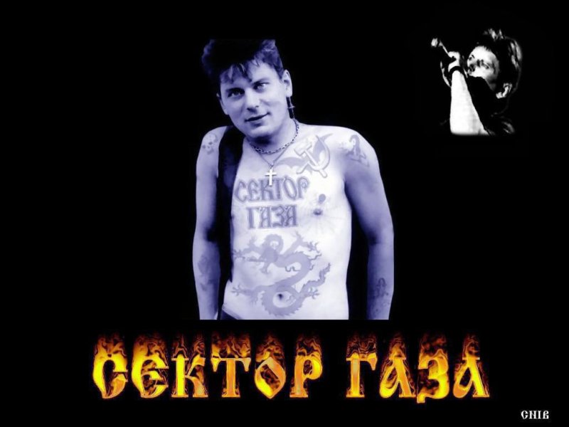 Юрий Хой 1987