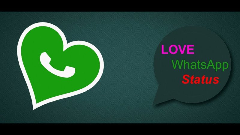 Картинки для вотцапа