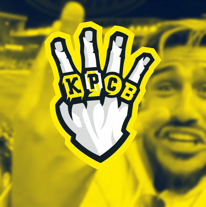 Красава эмблема