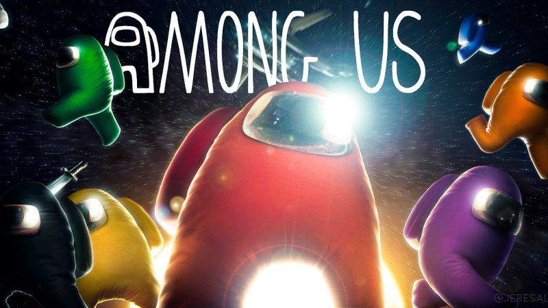 5 Амонг асов