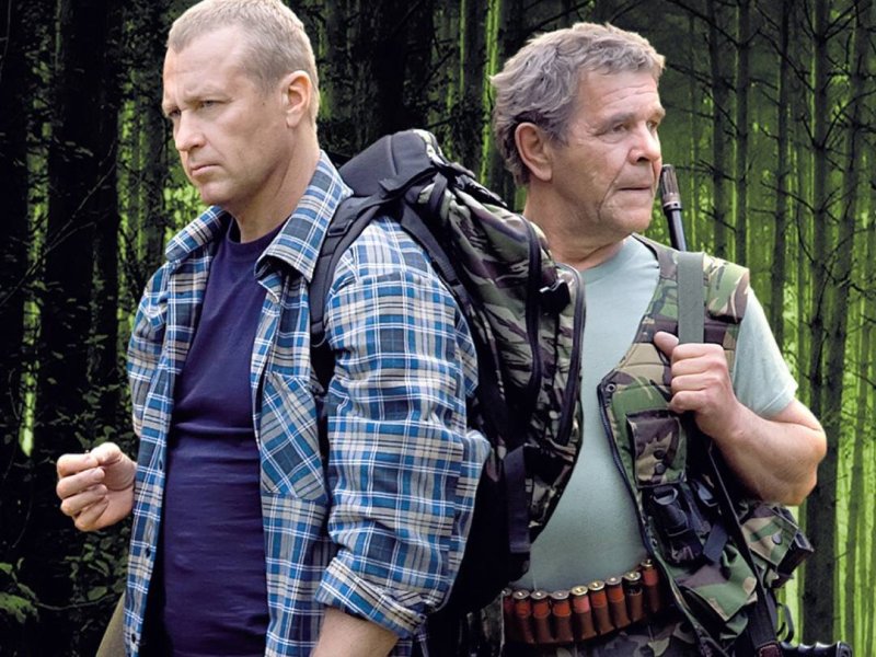 Лесник Олег Штефанко 1 сезон