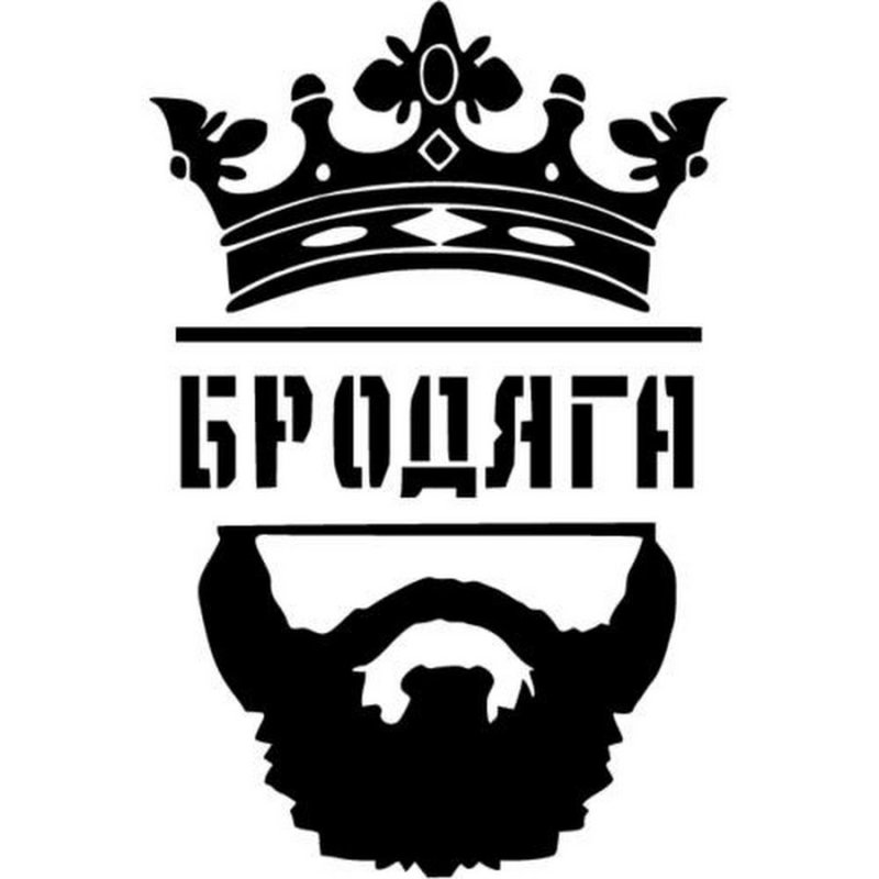 Наклейка борода на машину