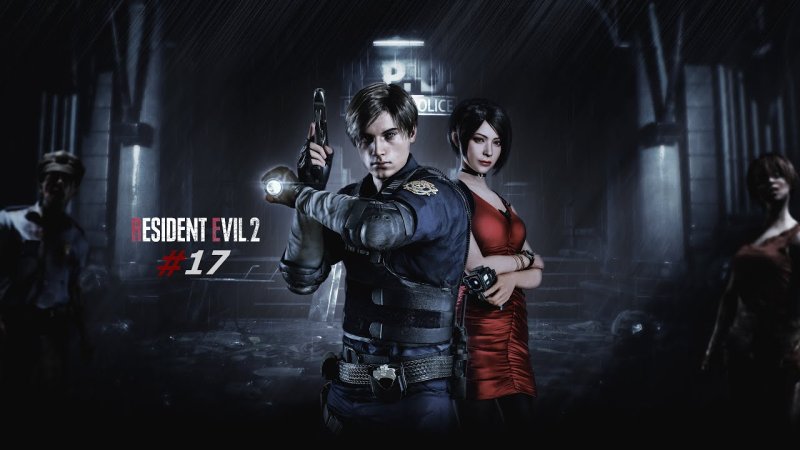 Обитель зла 2 игра ремейк