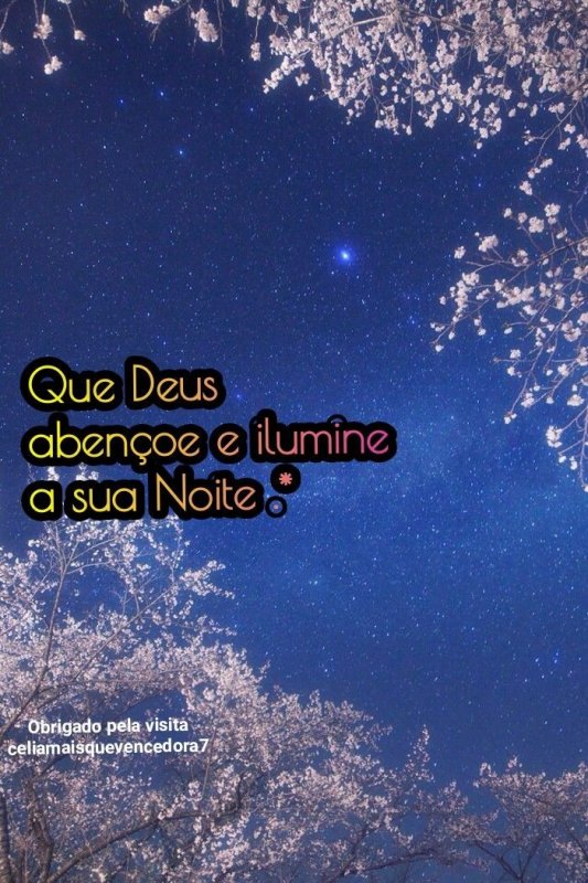 "зимнее звездное небо"