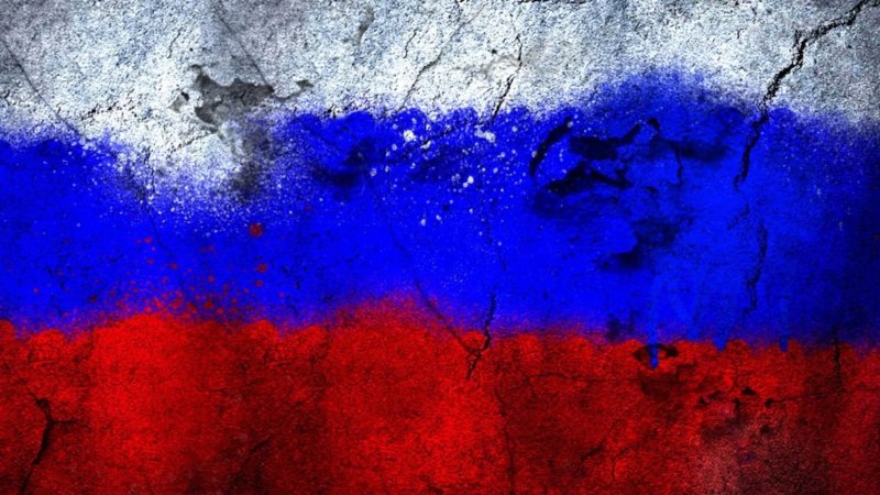 Российский Триколор