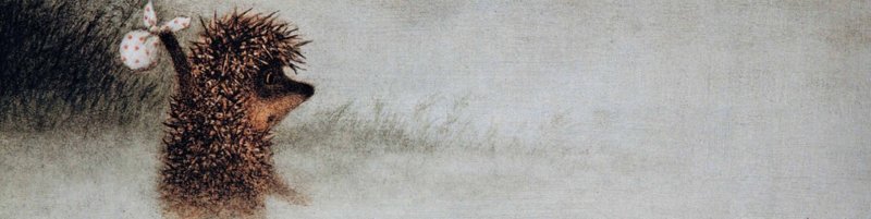 Ёжик в тумане (Юрий Норштейн) [1975