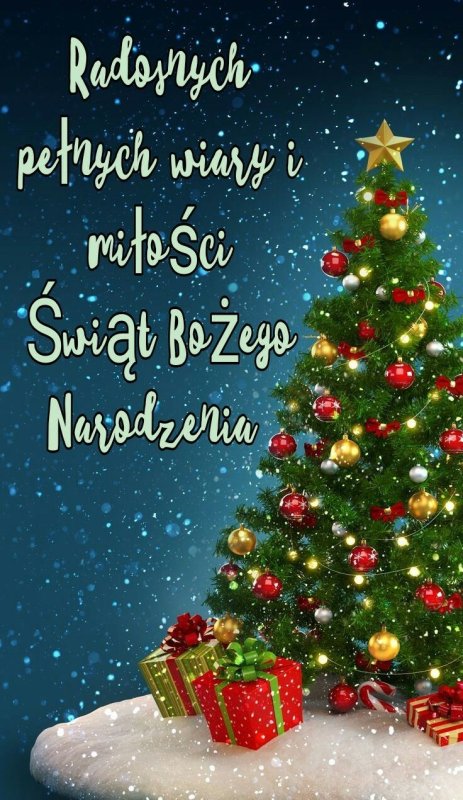 Новогодняя заставка