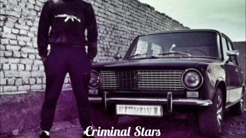 Бродяга пацан