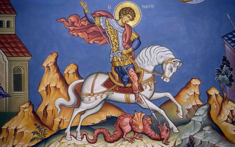 Св.великомученик Георгий память 6 мая