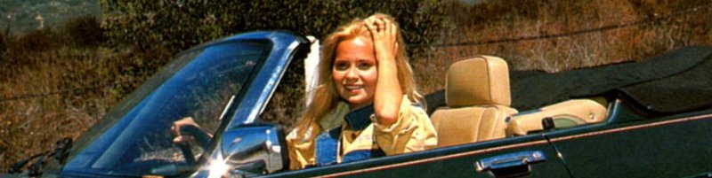 Исабель и Мануэла