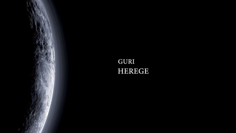 Планета на черном фоне