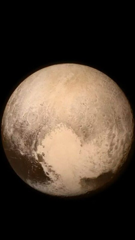 Плутон фото