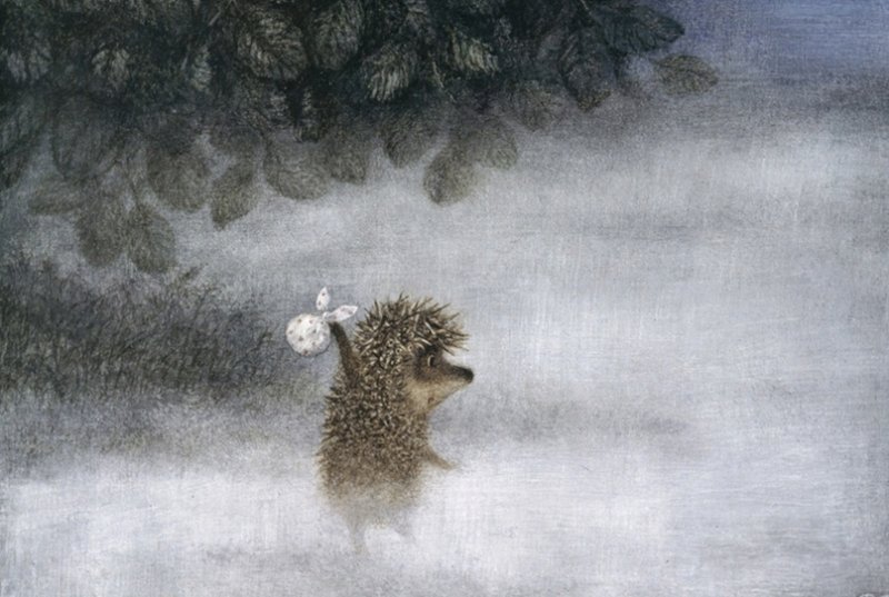 Юрий Норштейн Ежик в тумане
