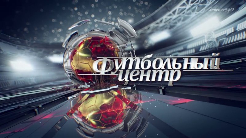 ТВЦ заставка