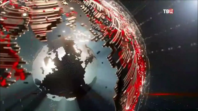 ТВЦ события 2022