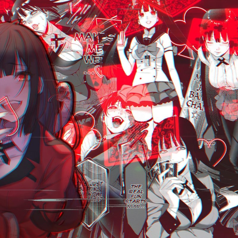 Безумный азарт Юмеко