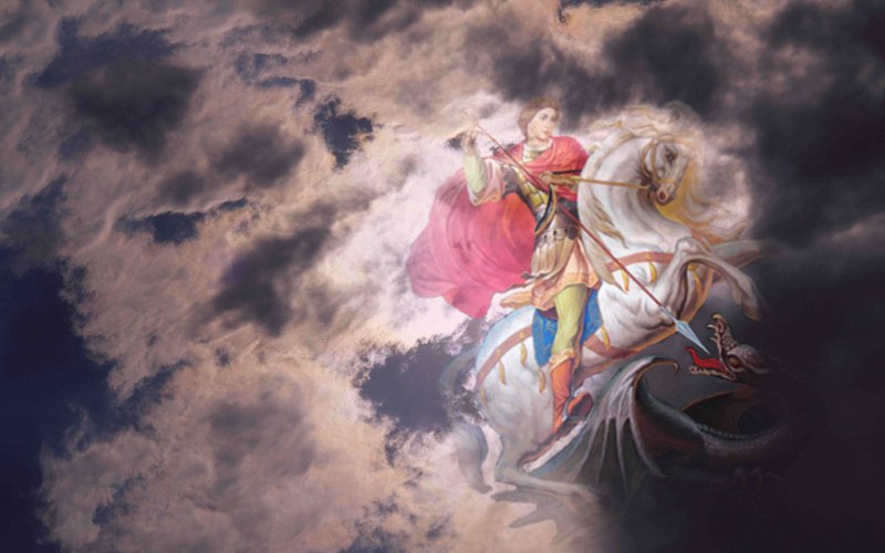 Святой Уастырджи