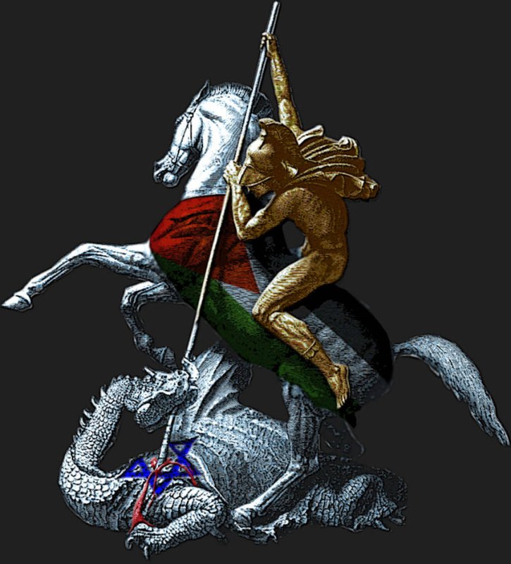 Георгий Победоносец с копьем