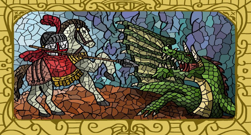 Георгий Победоносец картина