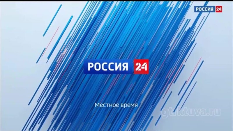 Вести заставка