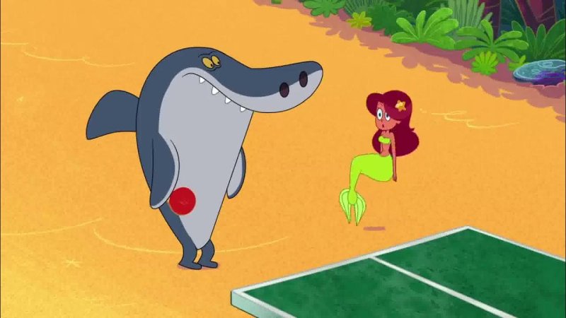 Зиг и Шарко Шарко