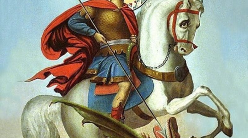 Святой Георгий