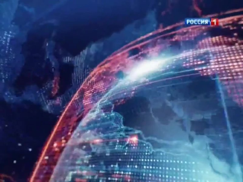 Заставка программы вести Россия 1