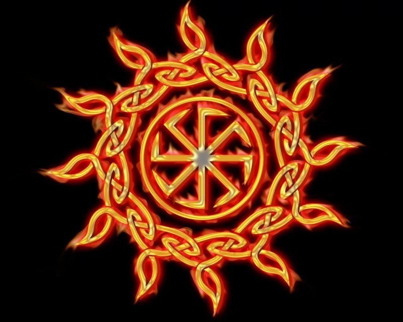 Славянские символы Коловрат Солнцеворот