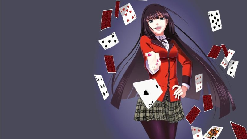 Безумный азарт Юмеко