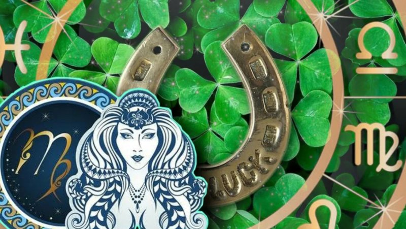 Символ удачи и везения и богатства