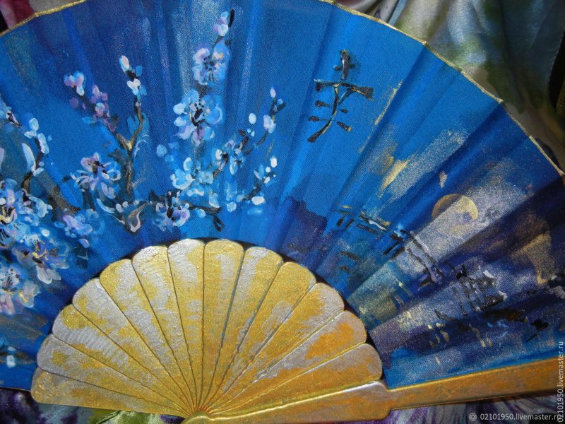 Веер синий
