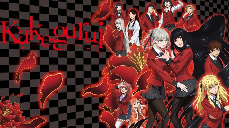 Kakegurui аниме