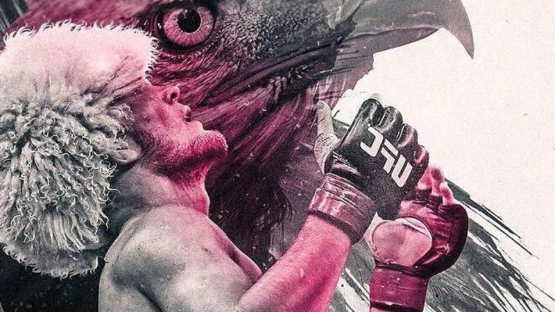 Орел Хабиба Нурмагомедова