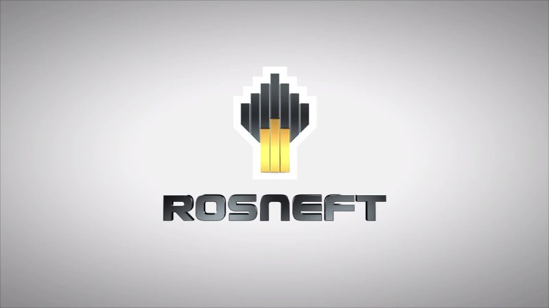 Роснефть эмблема