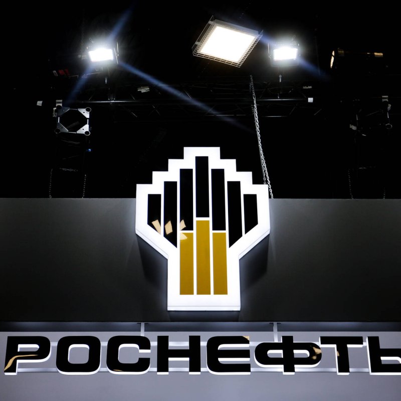 Роснефть заставка