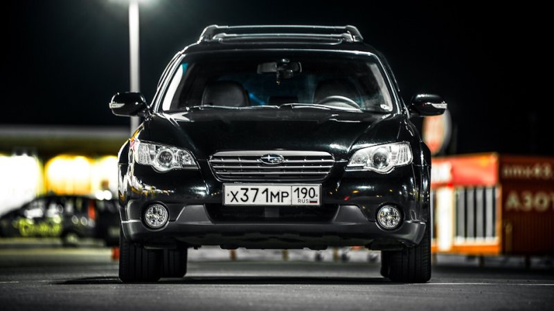 Subaru Outback b13