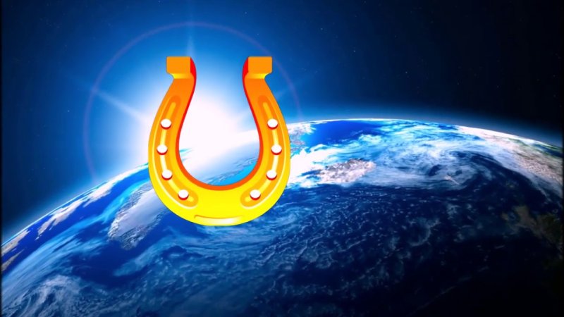 Подкова на удачу заставка