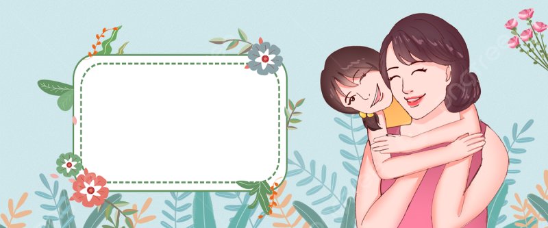 День матери баннер