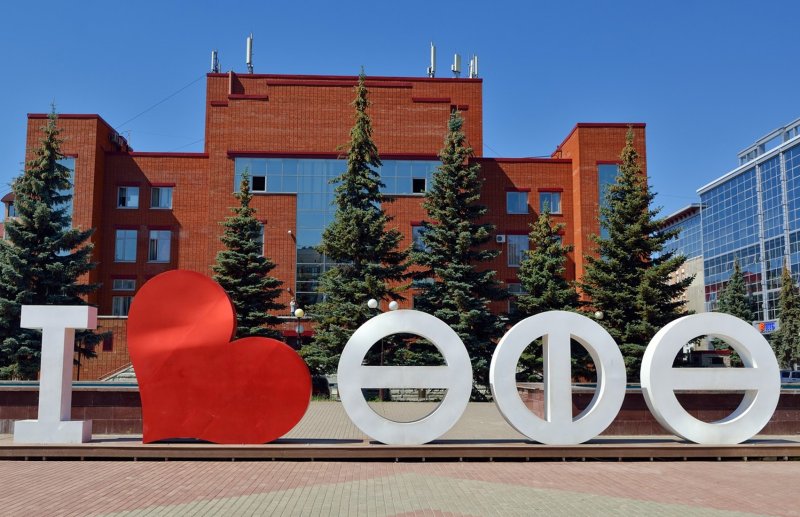 Я люблю Уфу скульптура в Уфе