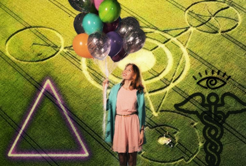 Знаки судьбы