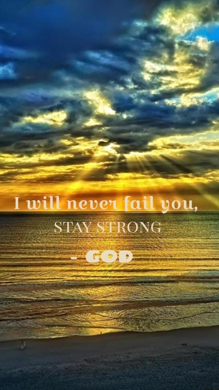 Рассвет над морем