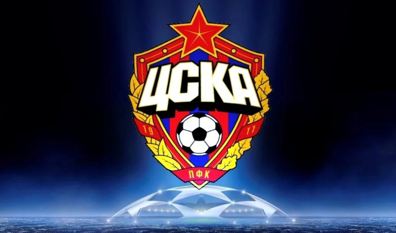 Логотип ЦСКА