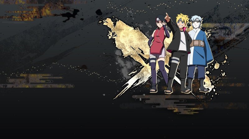 Наруто в Боруто