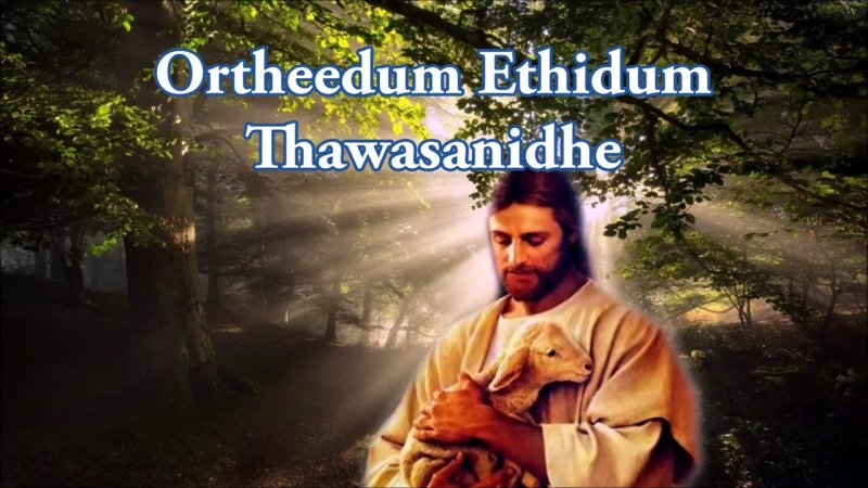 Картинки Иисуса на рабочий стол