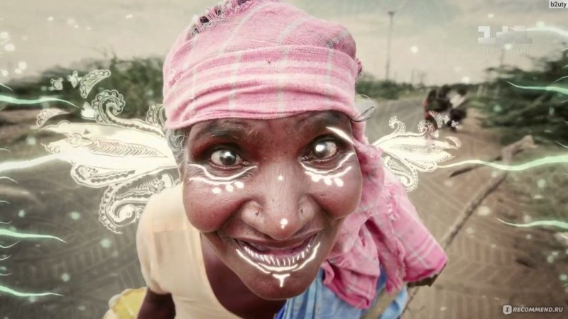 Мир наизнанку 2023