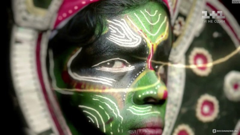 Логотип передачи мир наизнанку