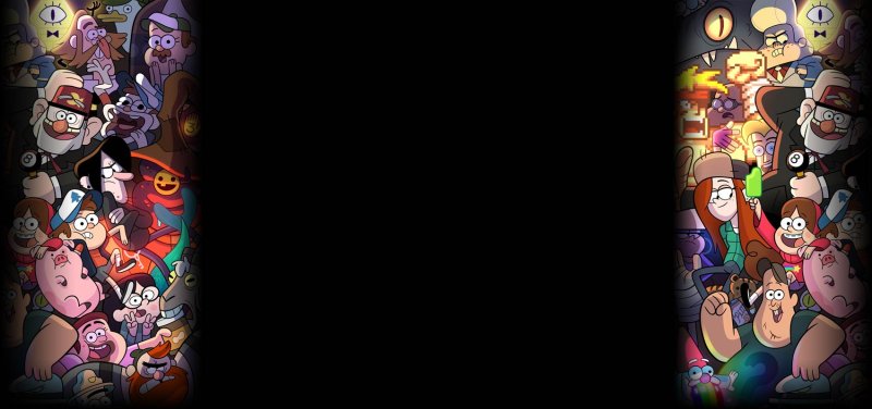 Картинки на рабочий стол Гравити Фолз