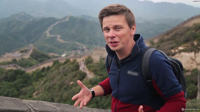 Передача мир наизнанку с Дмитрием Комаровым