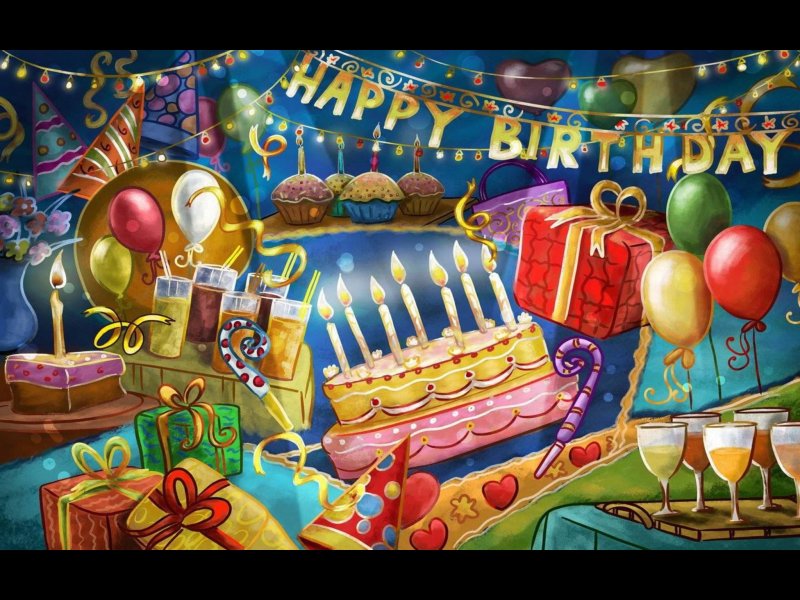 Картина с днём рождения
